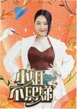 2026科幻电影特效制作幕后